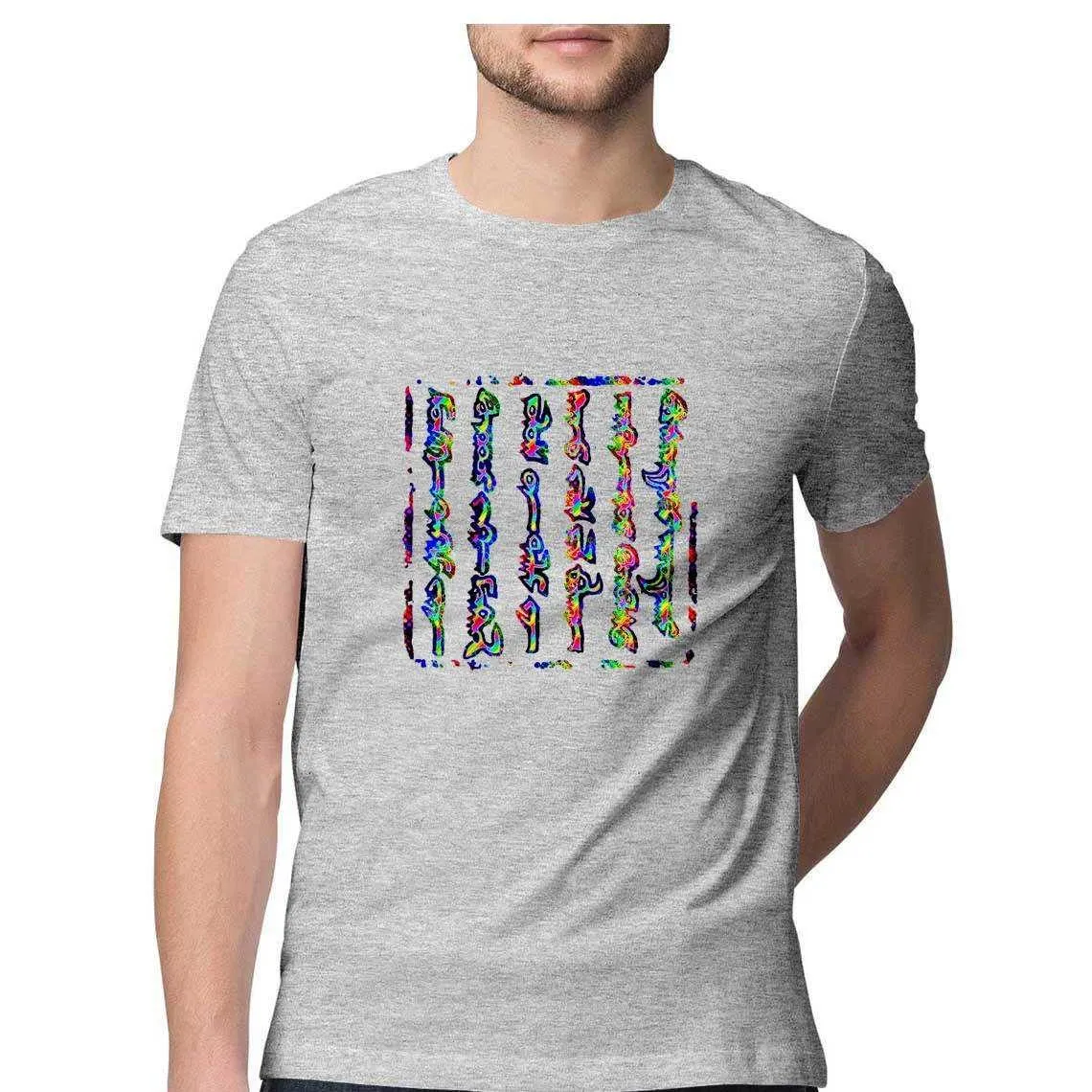 Güyük Khan's Stamp Men's T-Shirt