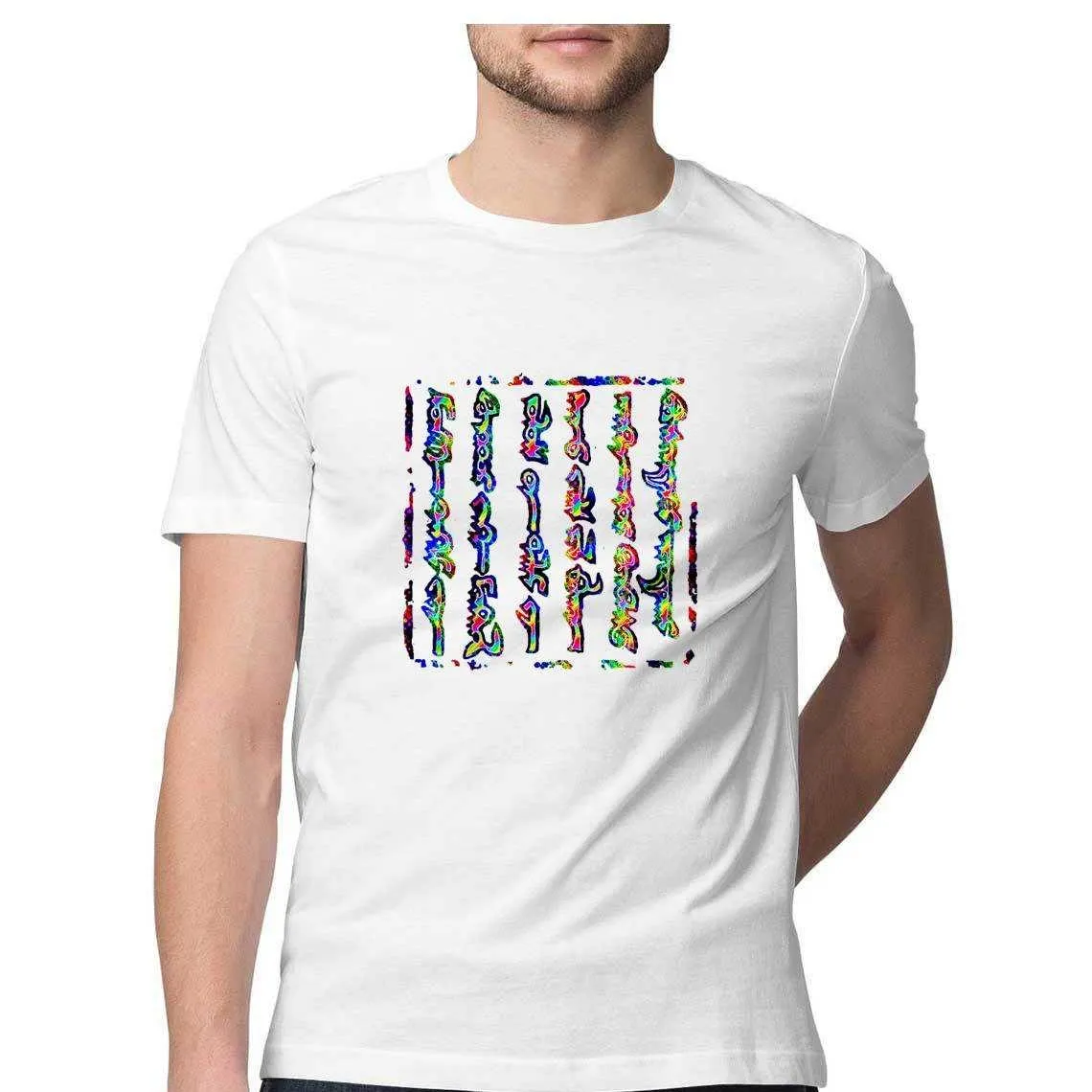 Güyük Khan's Stamp Men's T-Shirt