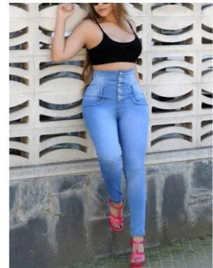 Women's Fashionable High Waist Stretchable Slim Fit Jeans - GlamzLife